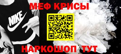 индика Новодвинск