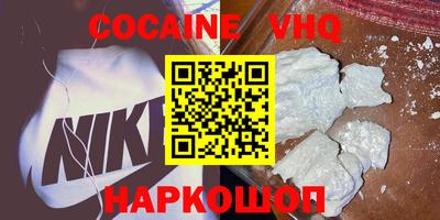 МДПВ Новозыбков