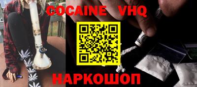 МДПВ Новозыбков