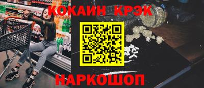 МДПВ Новозыбков