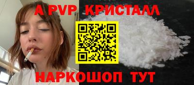 МДПВ Новозыбков