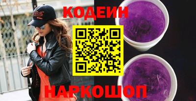 МДПВ Новозыбков