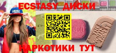 МДПВ Новозыбков
