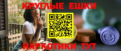 индика Новодвинск