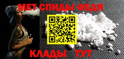 МДПВ Новозыбков