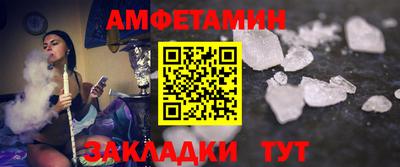 МДПВ Новозыбков