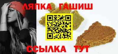МДПВ Новозыбков