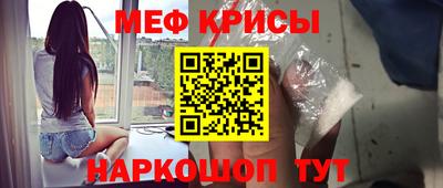 индика Новодвинск