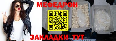 индика Новодвинск