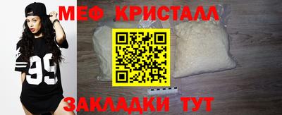 МДПВ Новозыбков