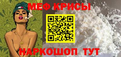 МДПВ Новозыбков